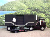 F.L.A.G. Mobile